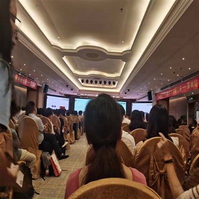 Foredrag om udenrigshandel